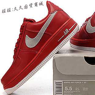 air force ones inside air force one vente